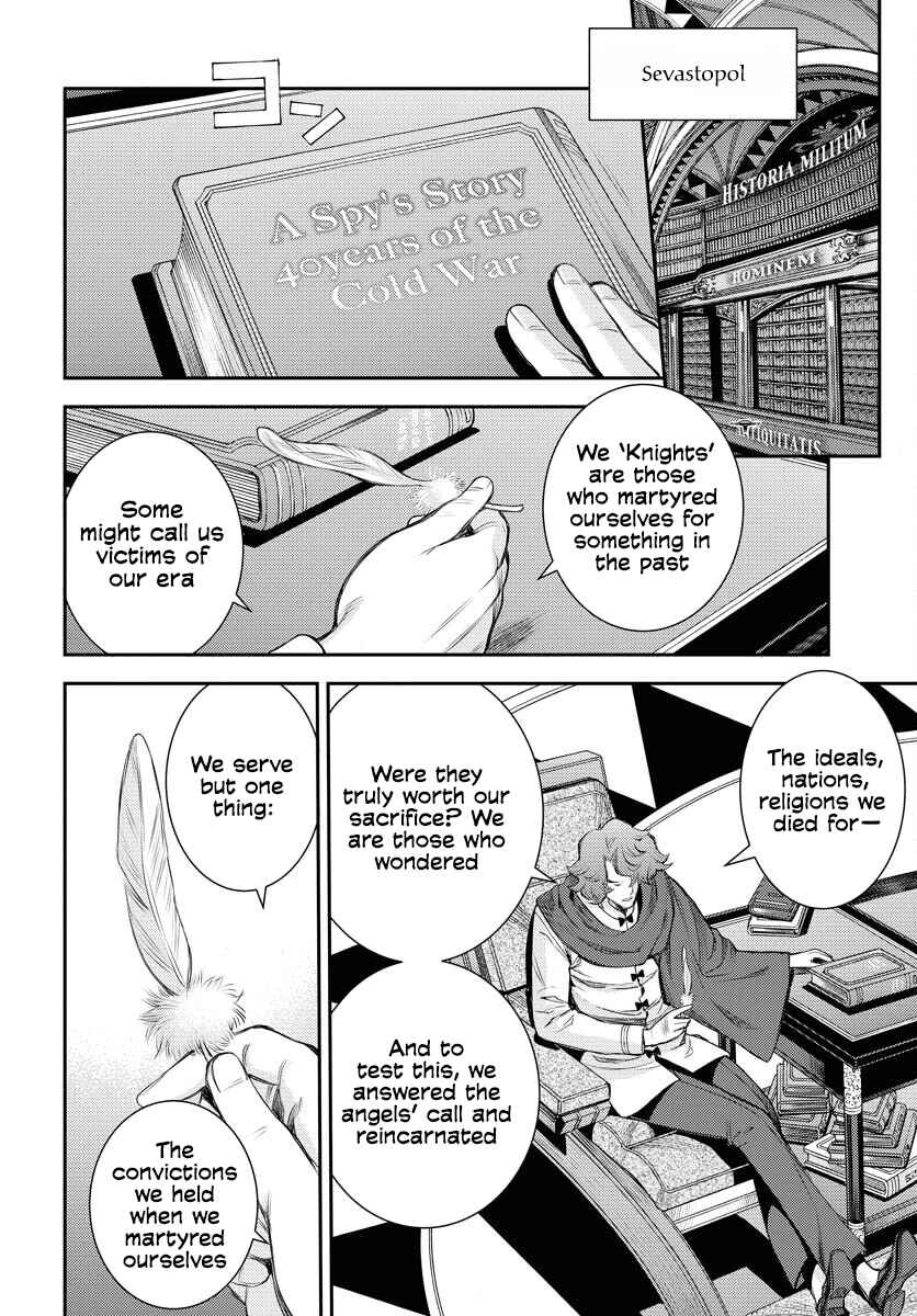 Chapter 161 - Page 29