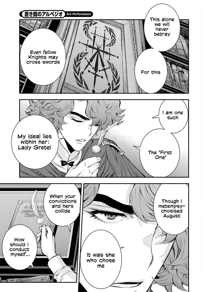 Chapter 161 - Page 30
