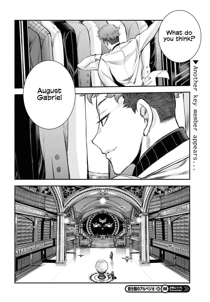 Chapter 161 - Page 31