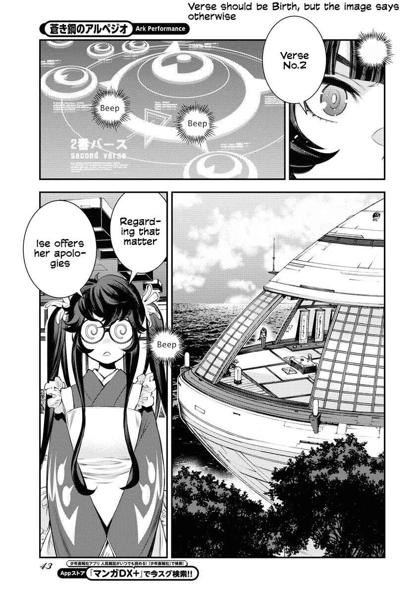 Chapter 161 - Page 4