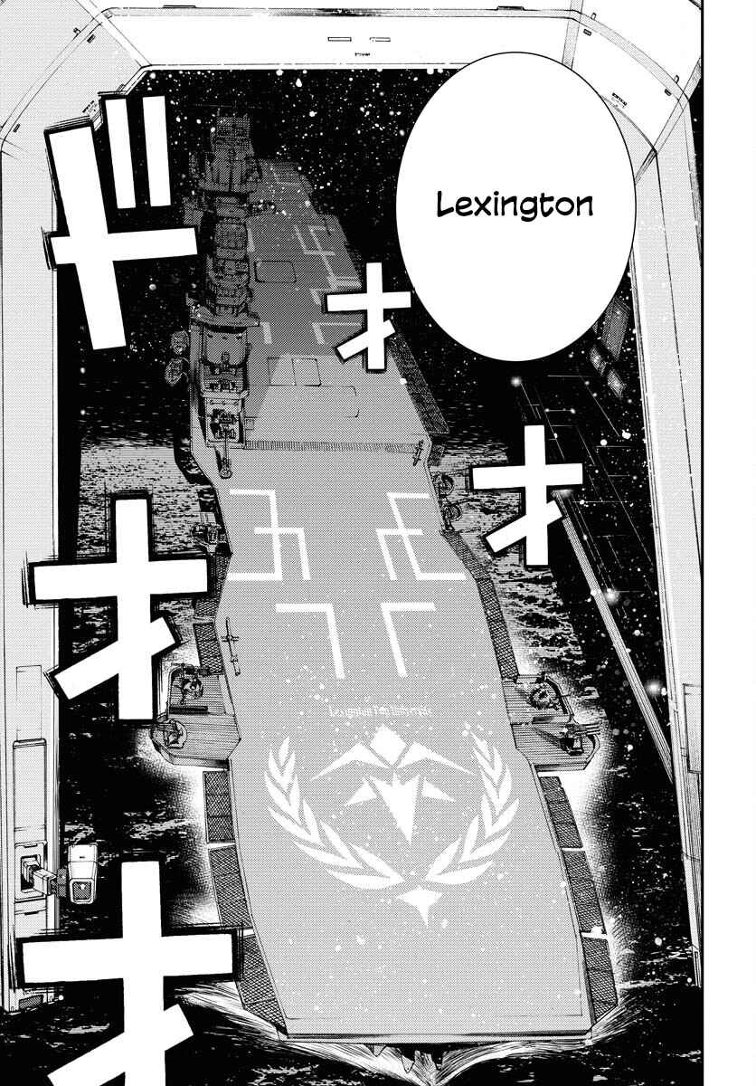 Chapter 161 - Page 6