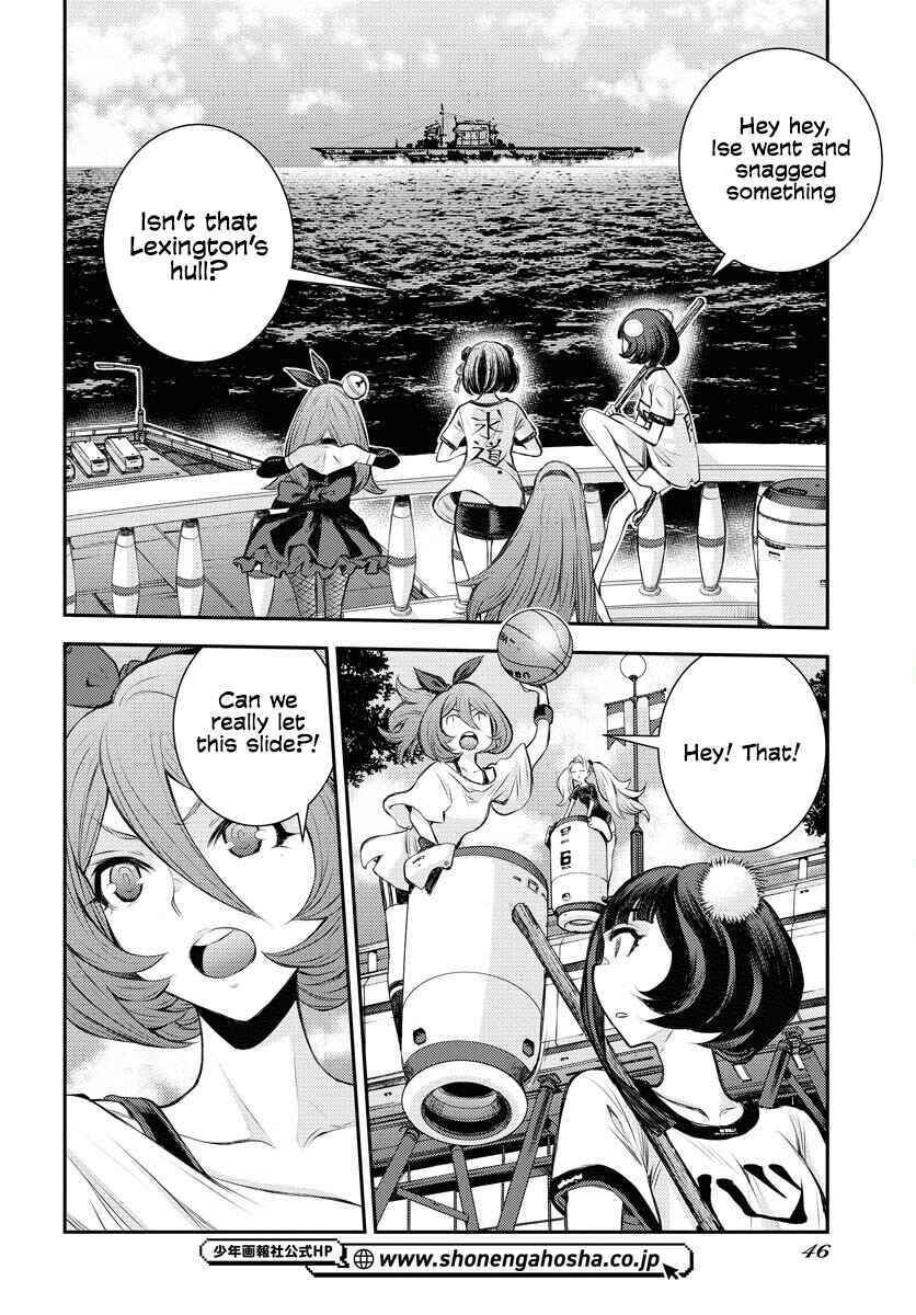 Chapter 161 - Page 7