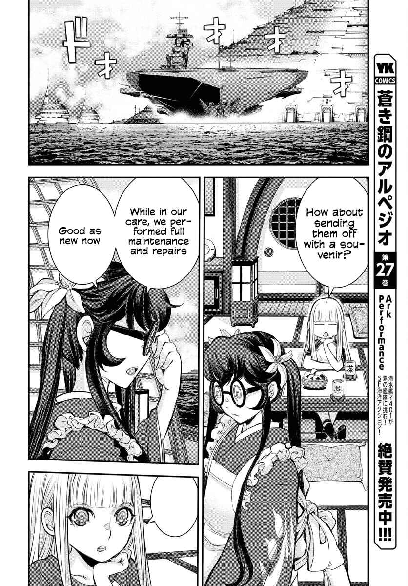 Chapter 161 - Page 9