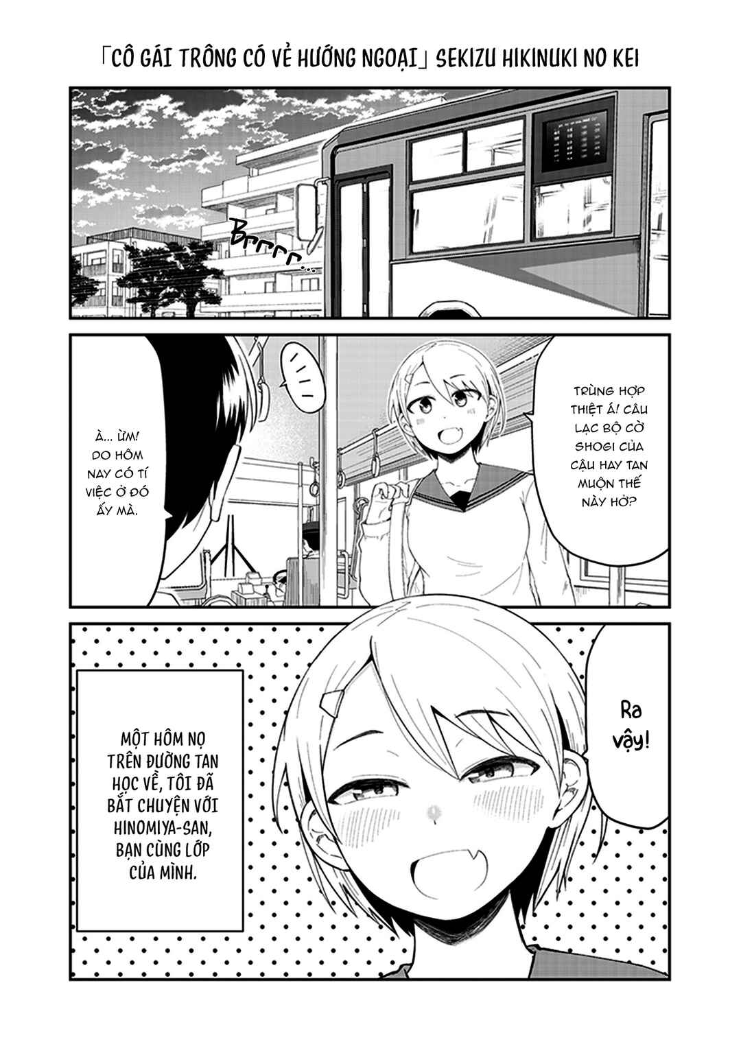 Chapter 1 - Page 2
