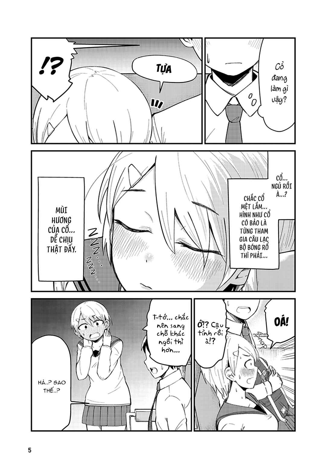 Chapter 1 - Page 4