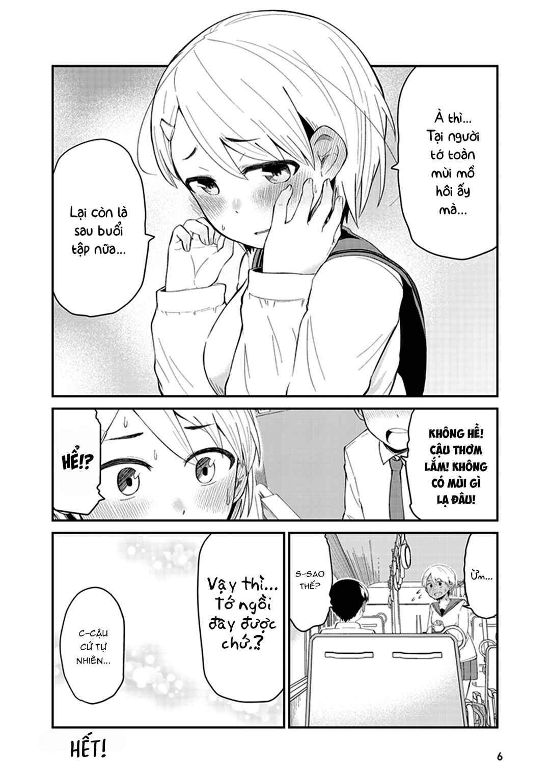 Chapter 1 - Page 5