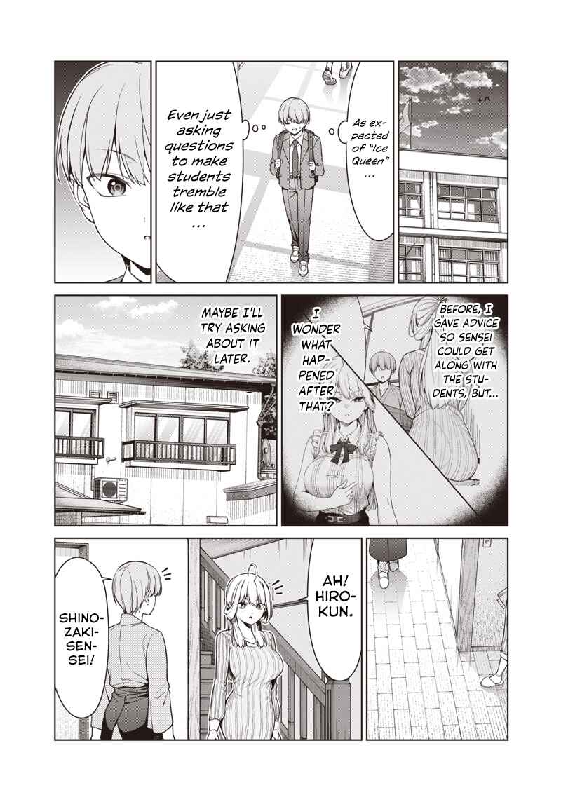 Chapter 16.1 - Page 4