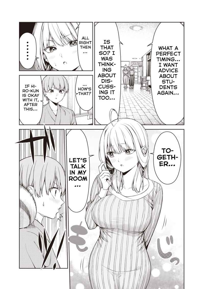 Chapter 16.1 - Page 5