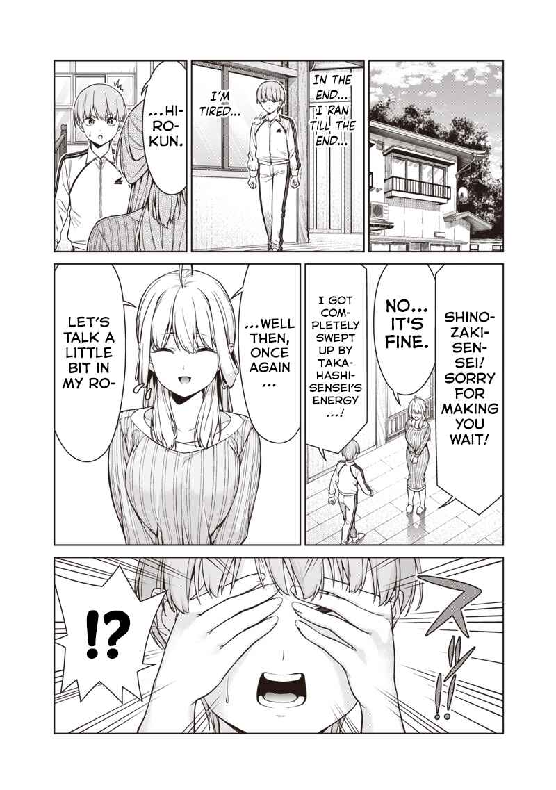 Chapter 16.1 - Page 8