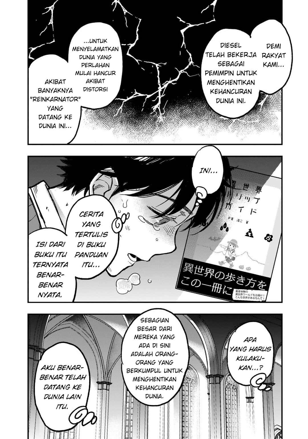 Chapter 2 - Page 30