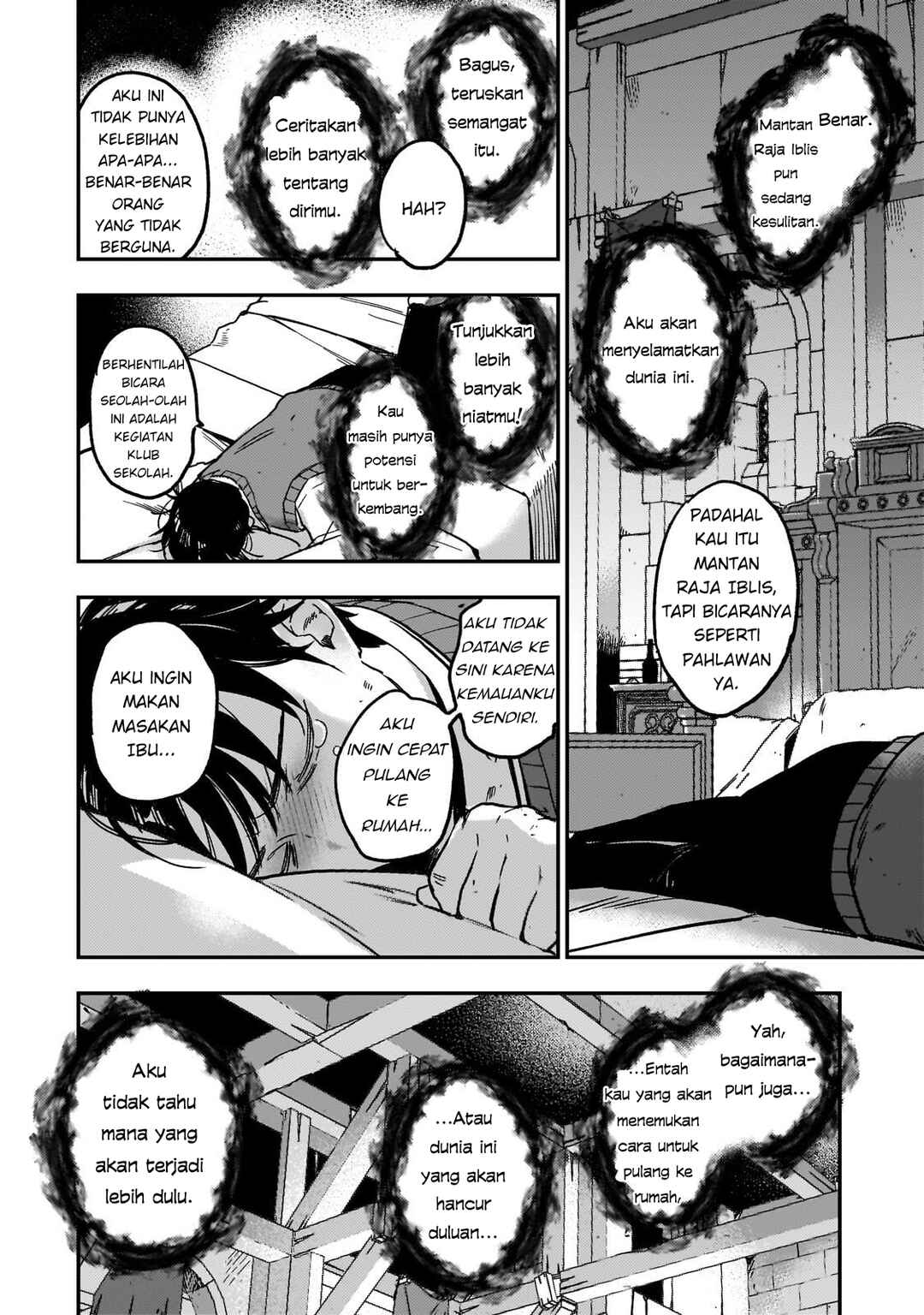Chapter 2 - Page 37