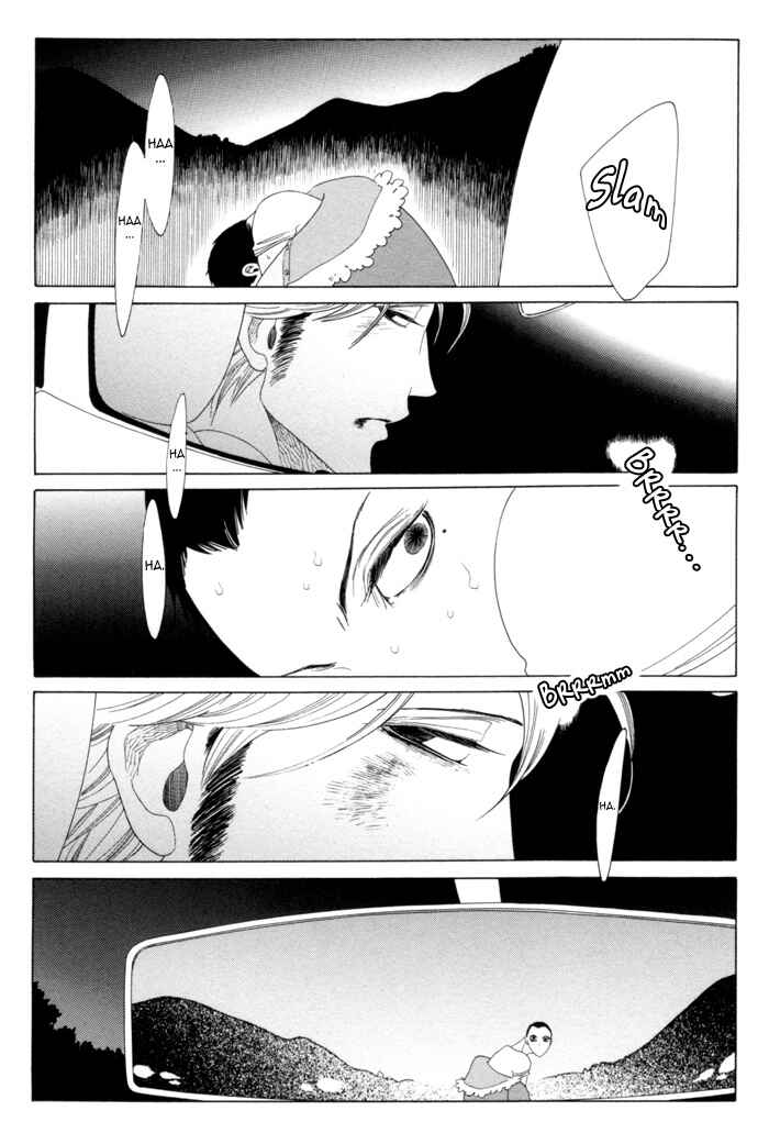 Chapter 1 - Page 34