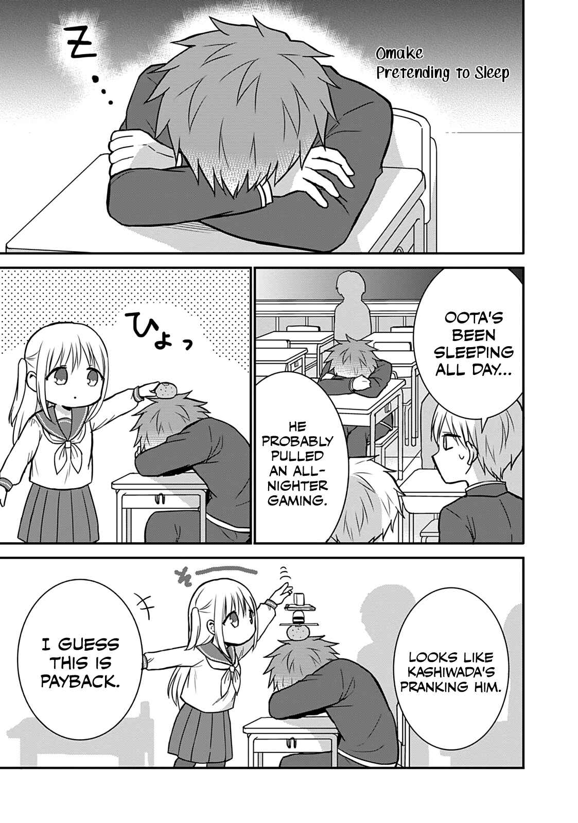 Chapter 60.5 - Page 1