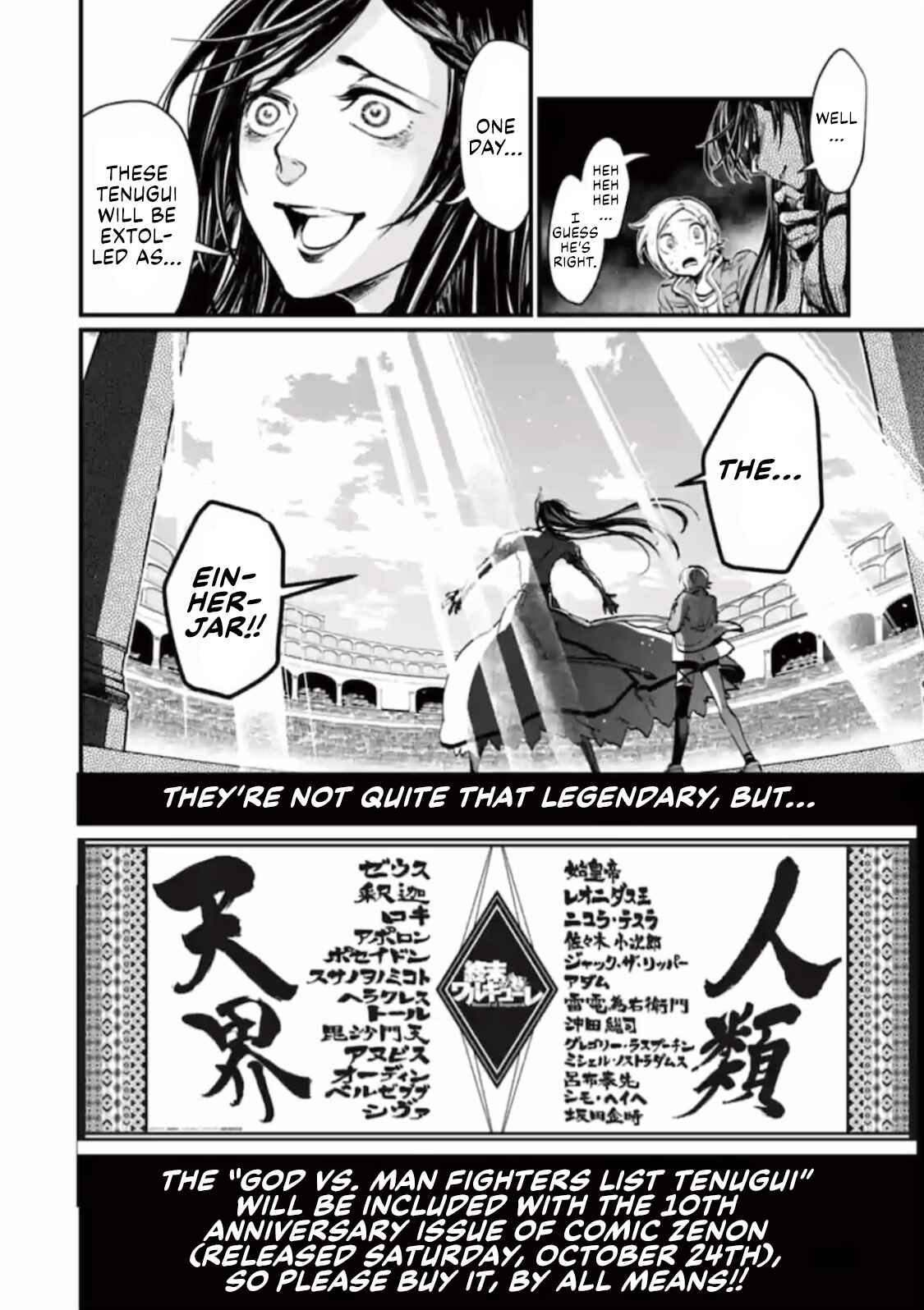 Chapter 37.5 - Page 11