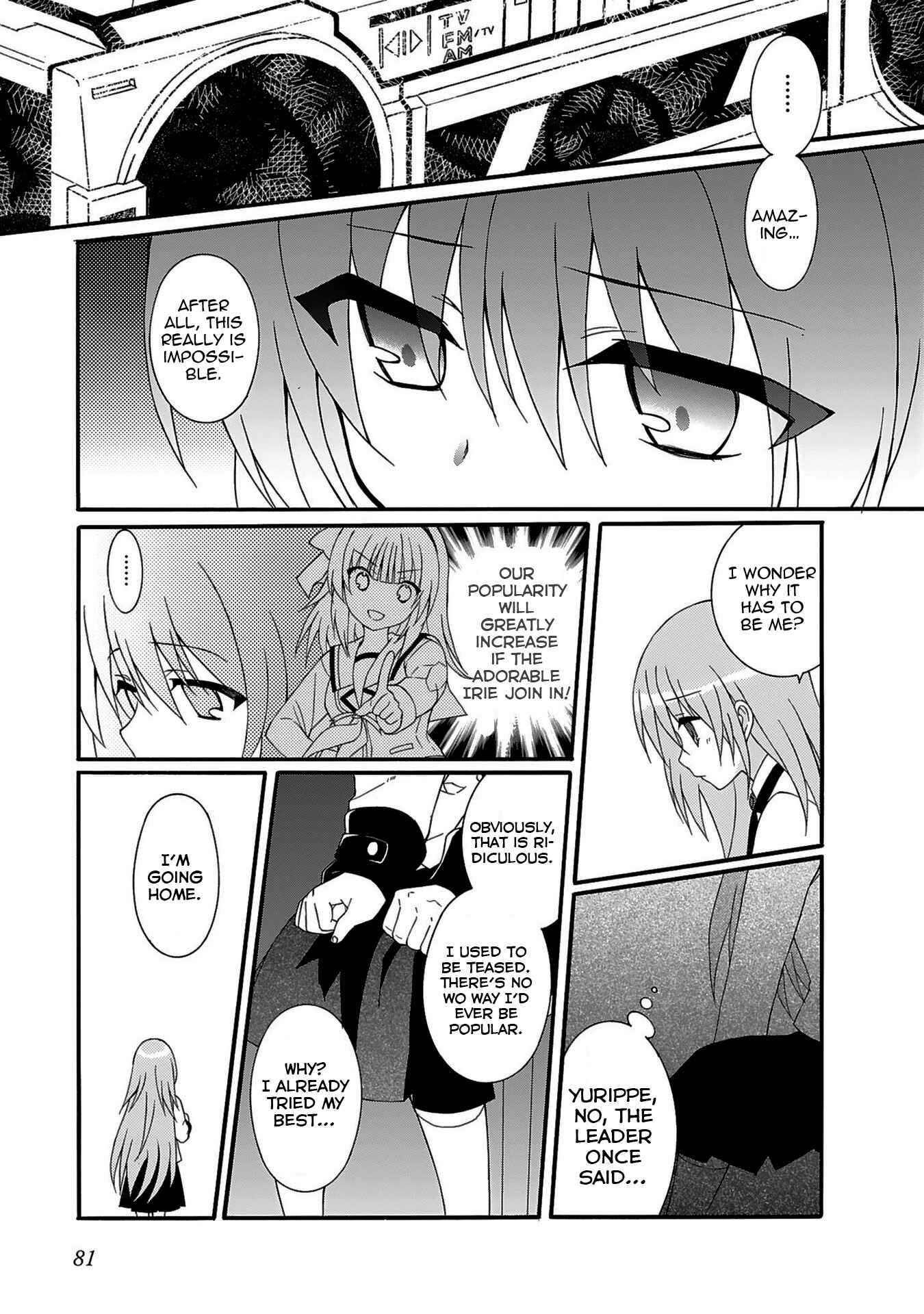 Chapter 73 - Page 10