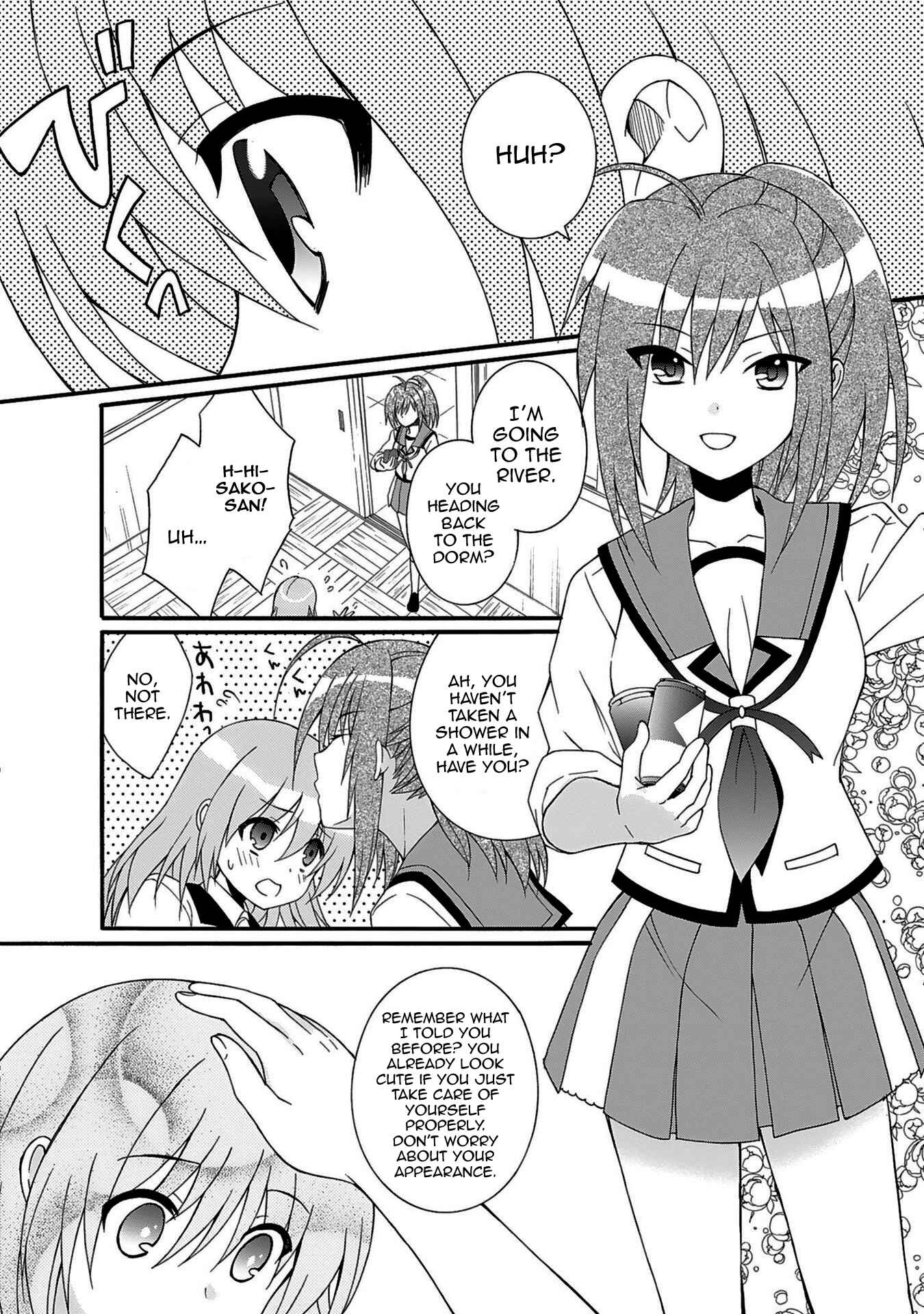 Chapter 73 - Page 11