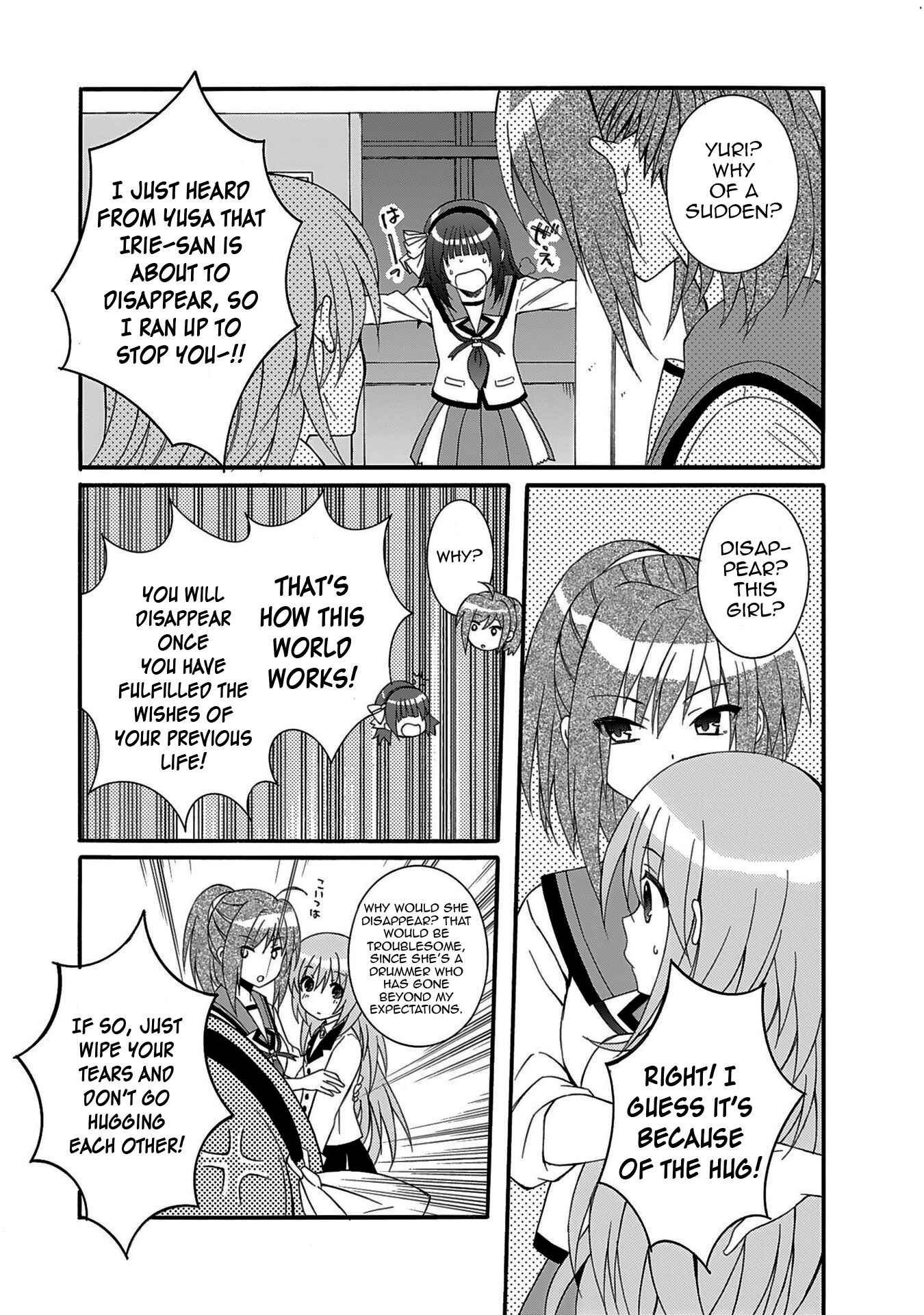 Chapter 73 - Page 20