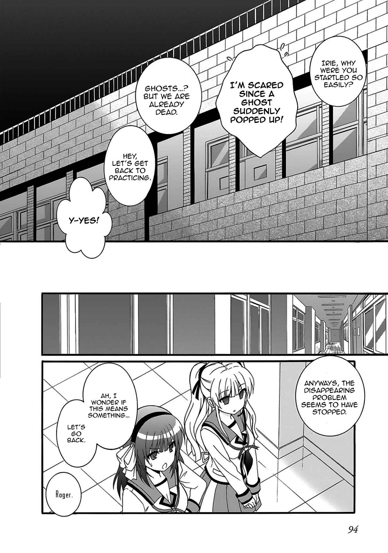 Chapter 73 - Page 23