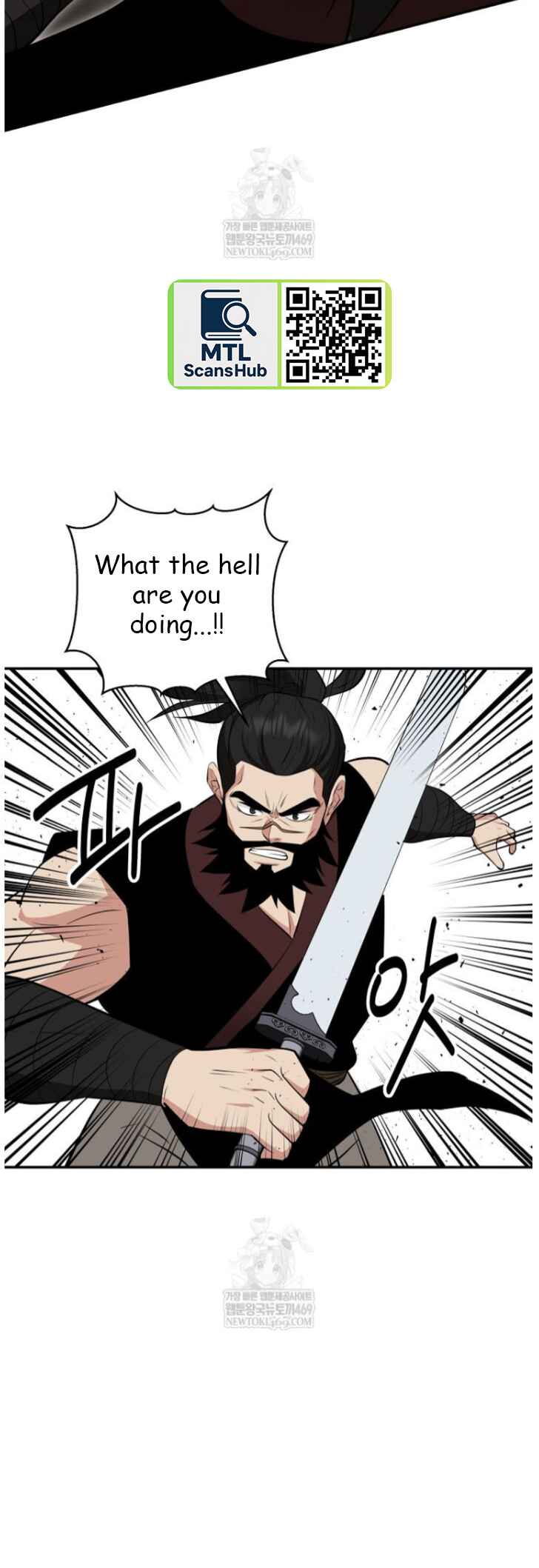 Chapter 101 - Page 11