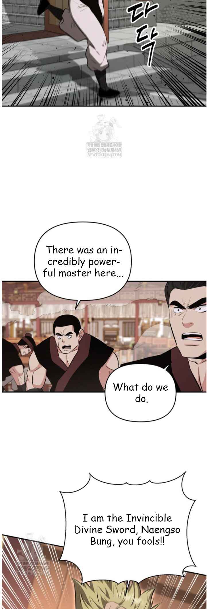 Chapter 101 - Page 15