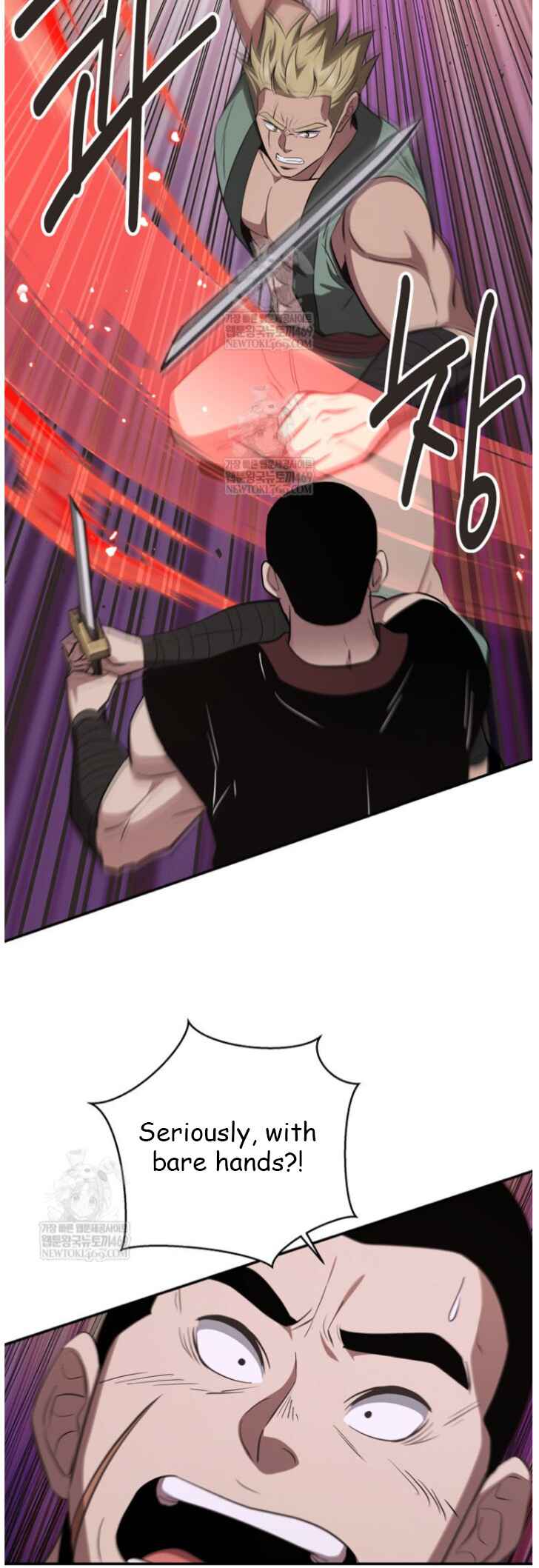 Chapter 101 - Page 5