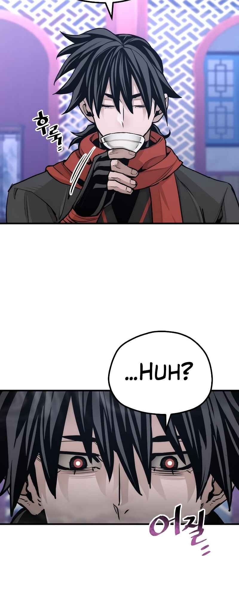 Chapter 65 - Page 71