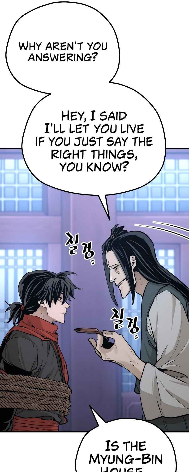 Chapter 65 - Page 81