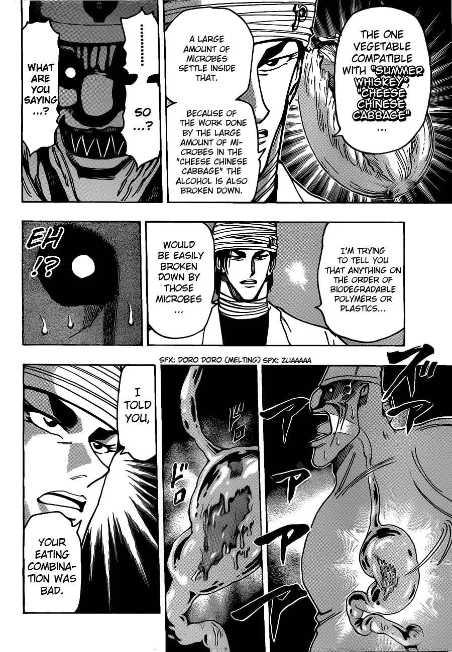 Chapter 169 - Page 10