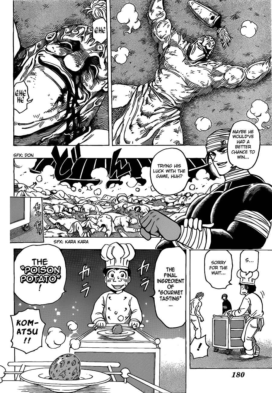 Chapter 169 - Page 16
