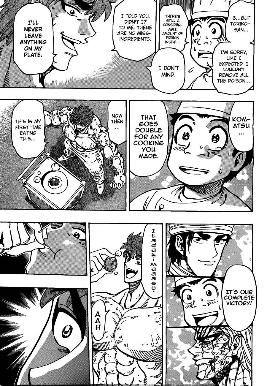 Chapter 169 - Page 17