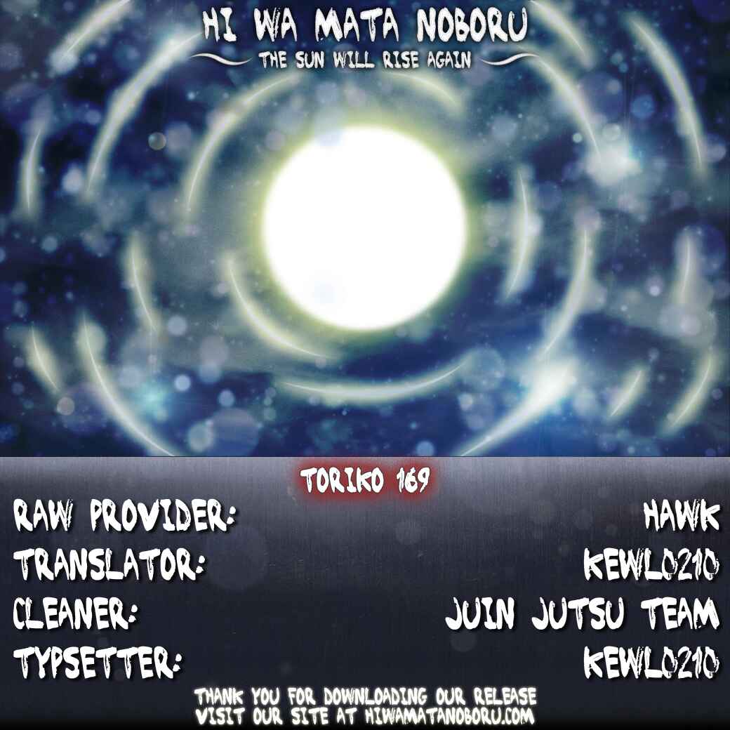 Chapter 169 - Page 20