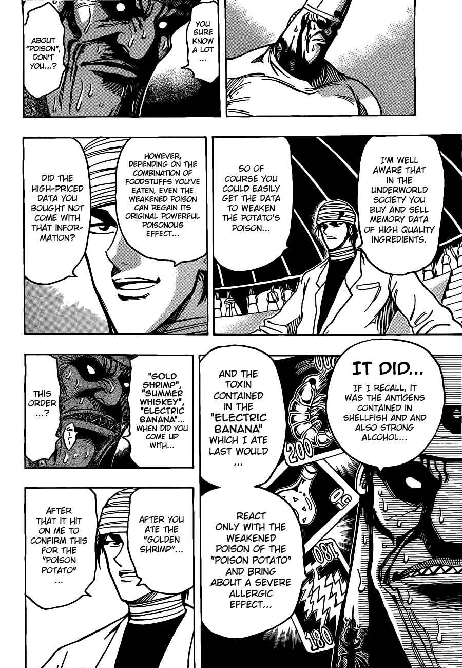 Chapter 169 - Page 4