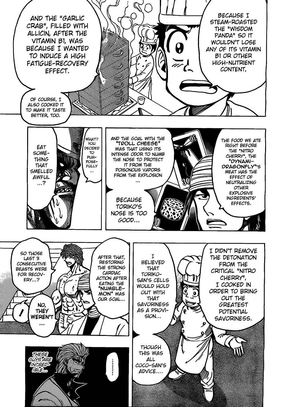 Chapter 169 - Page 7