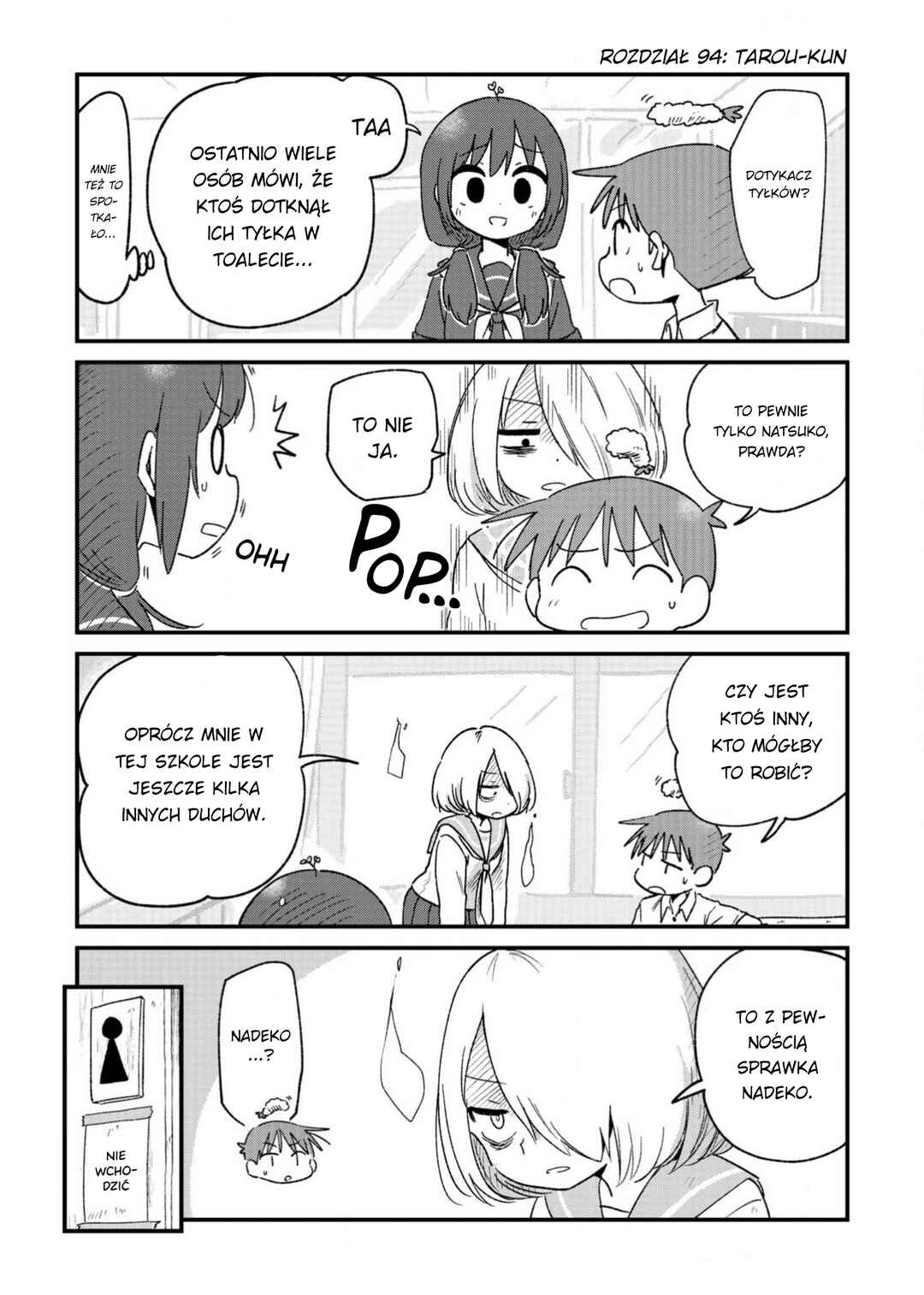 Chapter 94 - Page 1