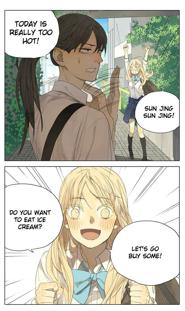 Chapter 99 - Page 1