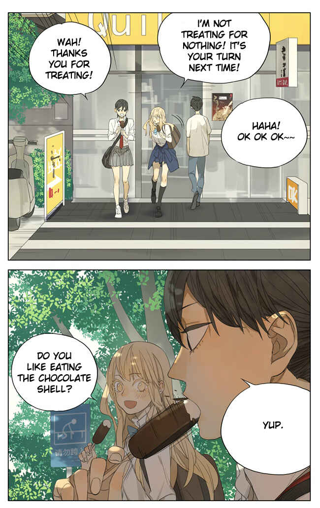 Chapter 99 - Page 2