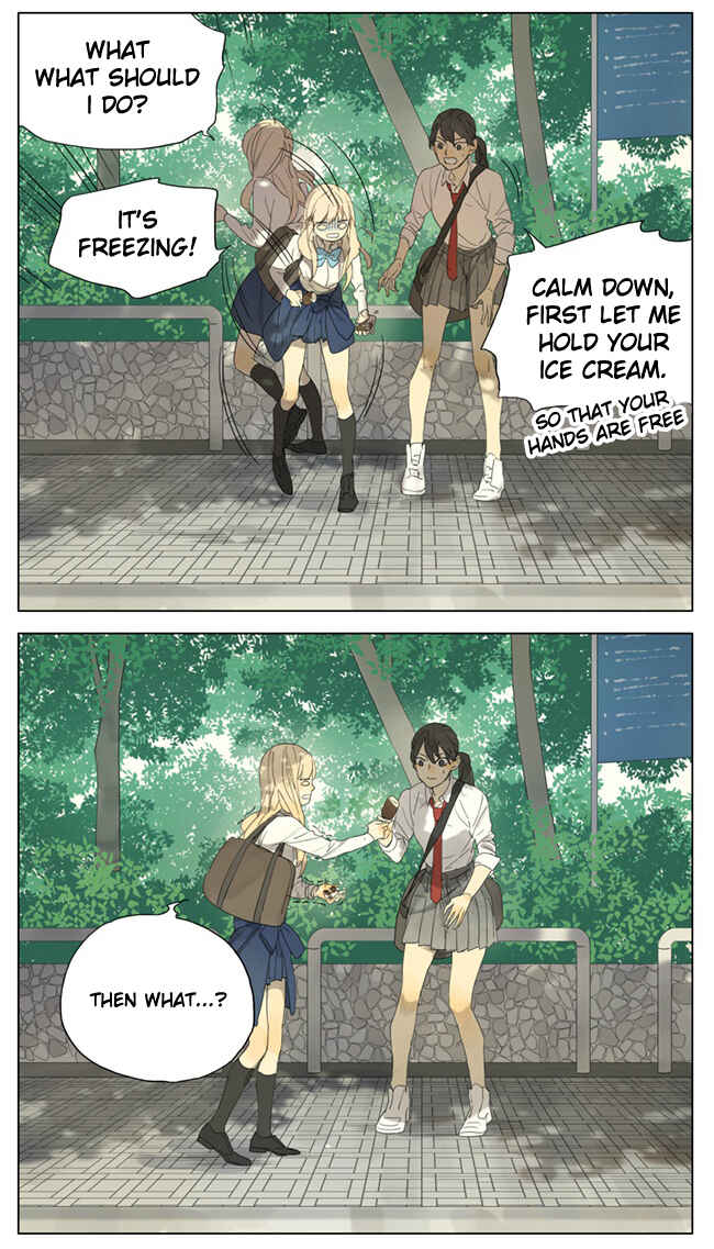 Chapter 99 - Page 5