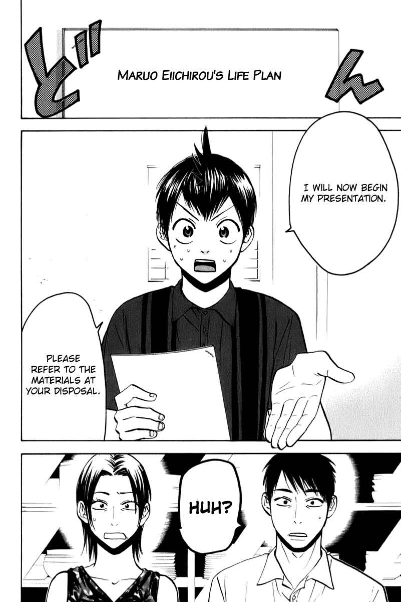 Chapter 50 - Page 2