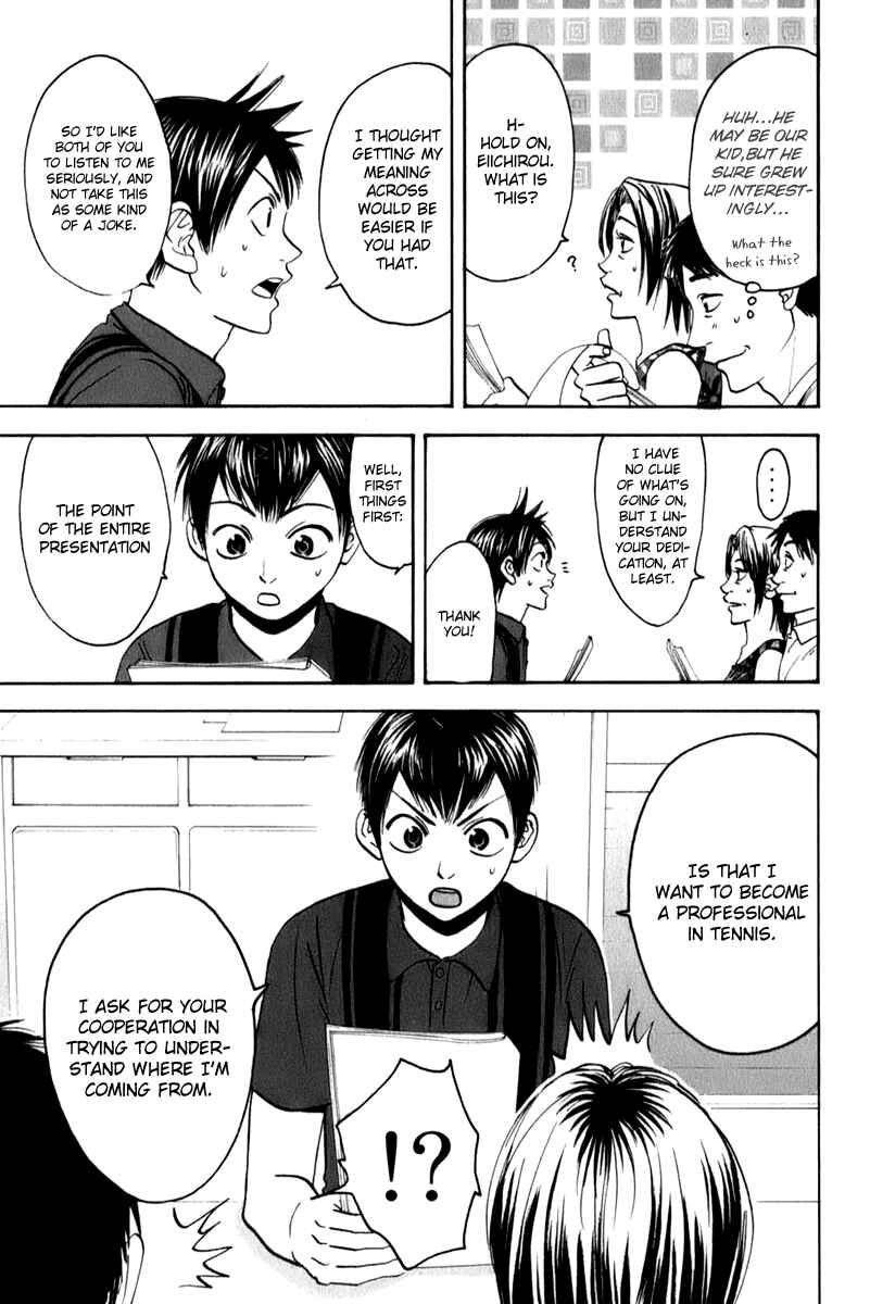 Chapter 50 - Page 3