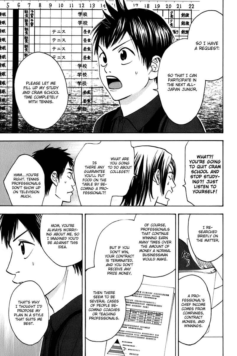 Chapter 50 - Page 5