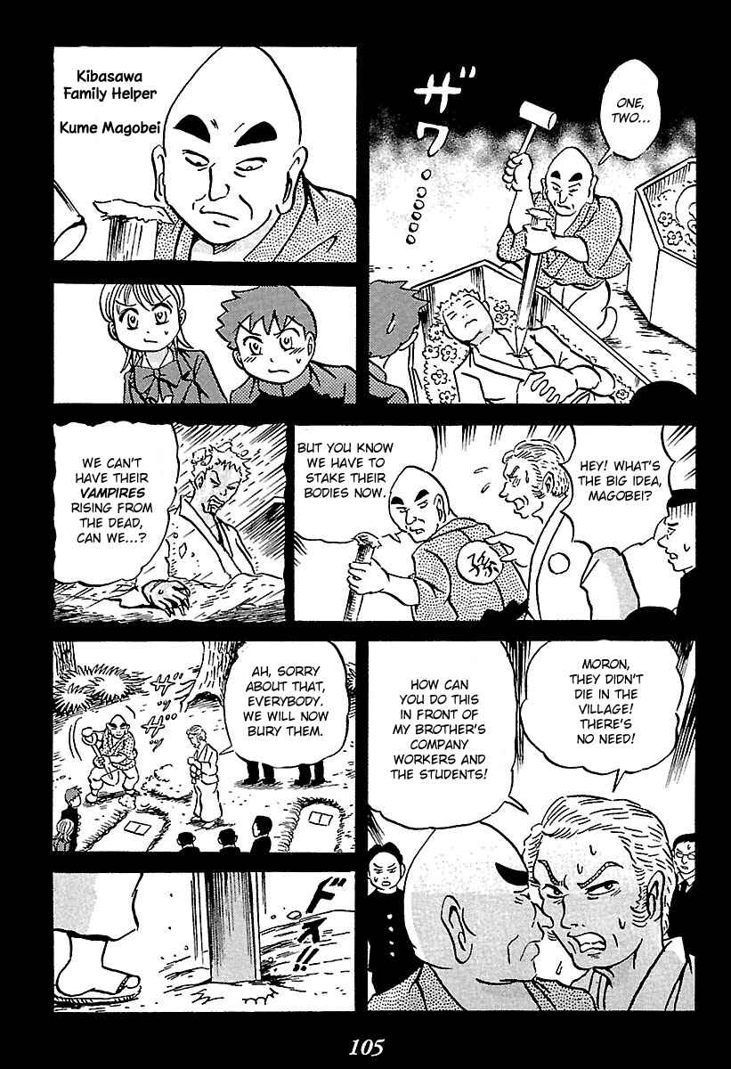 Chapter 2 - Page 10