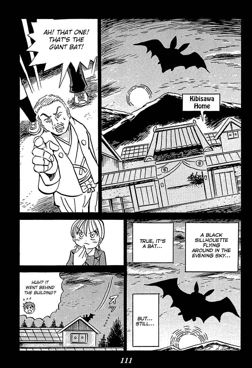 Chapter 2 - Page 16