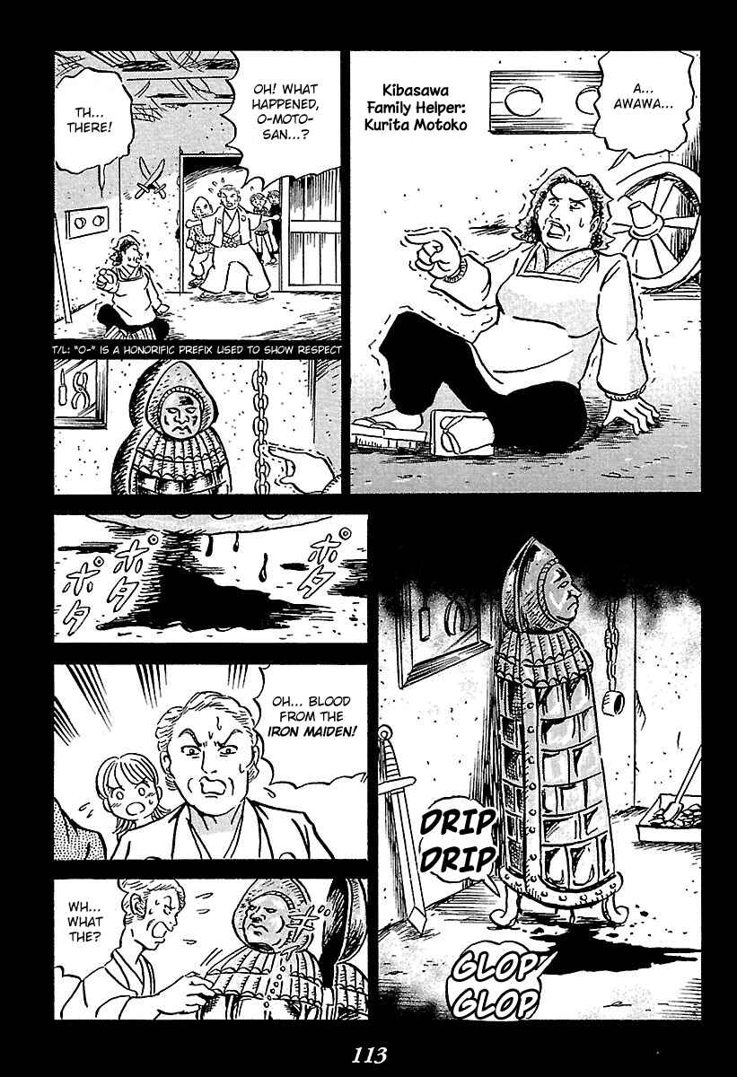 Chapter 2 - Page 18