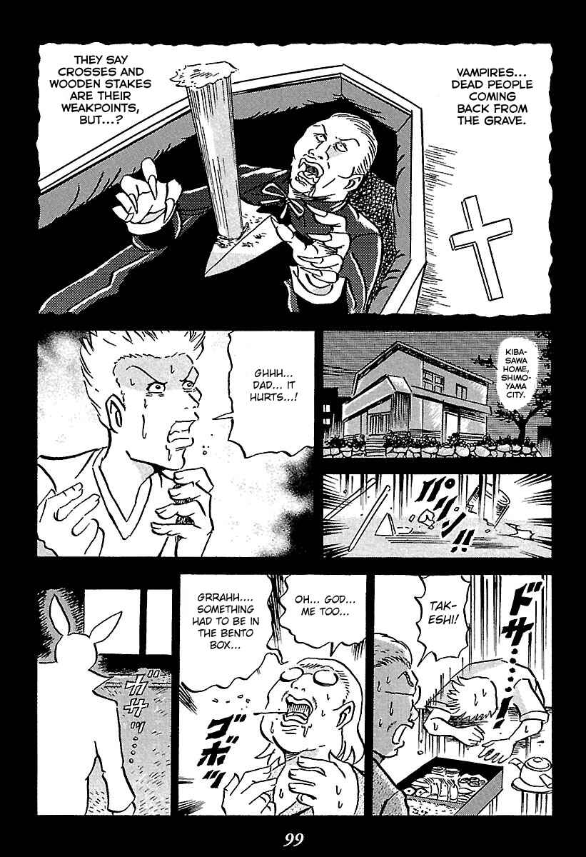 Chapter 2 - Page 4