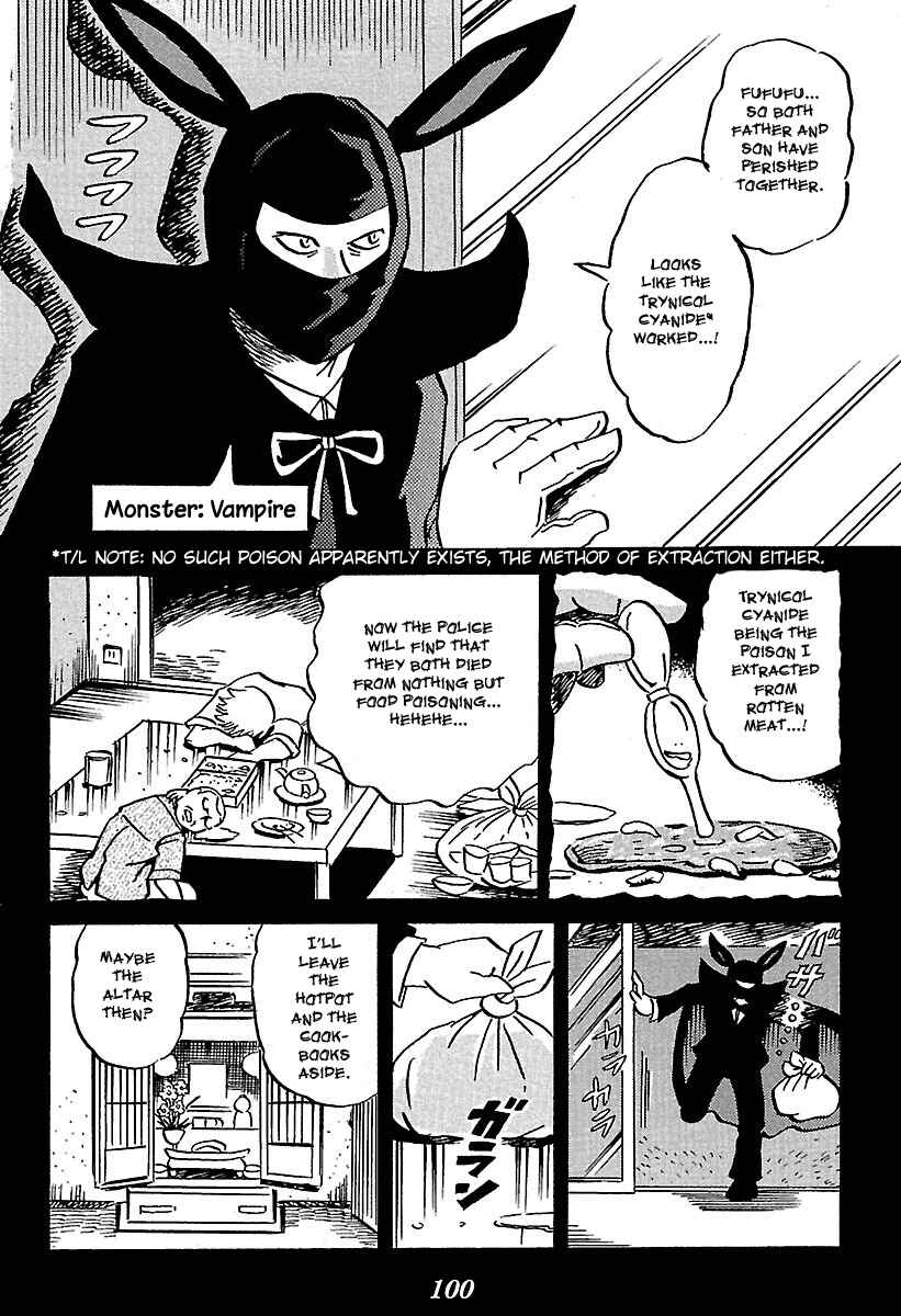 Chapter 2 - Page 5