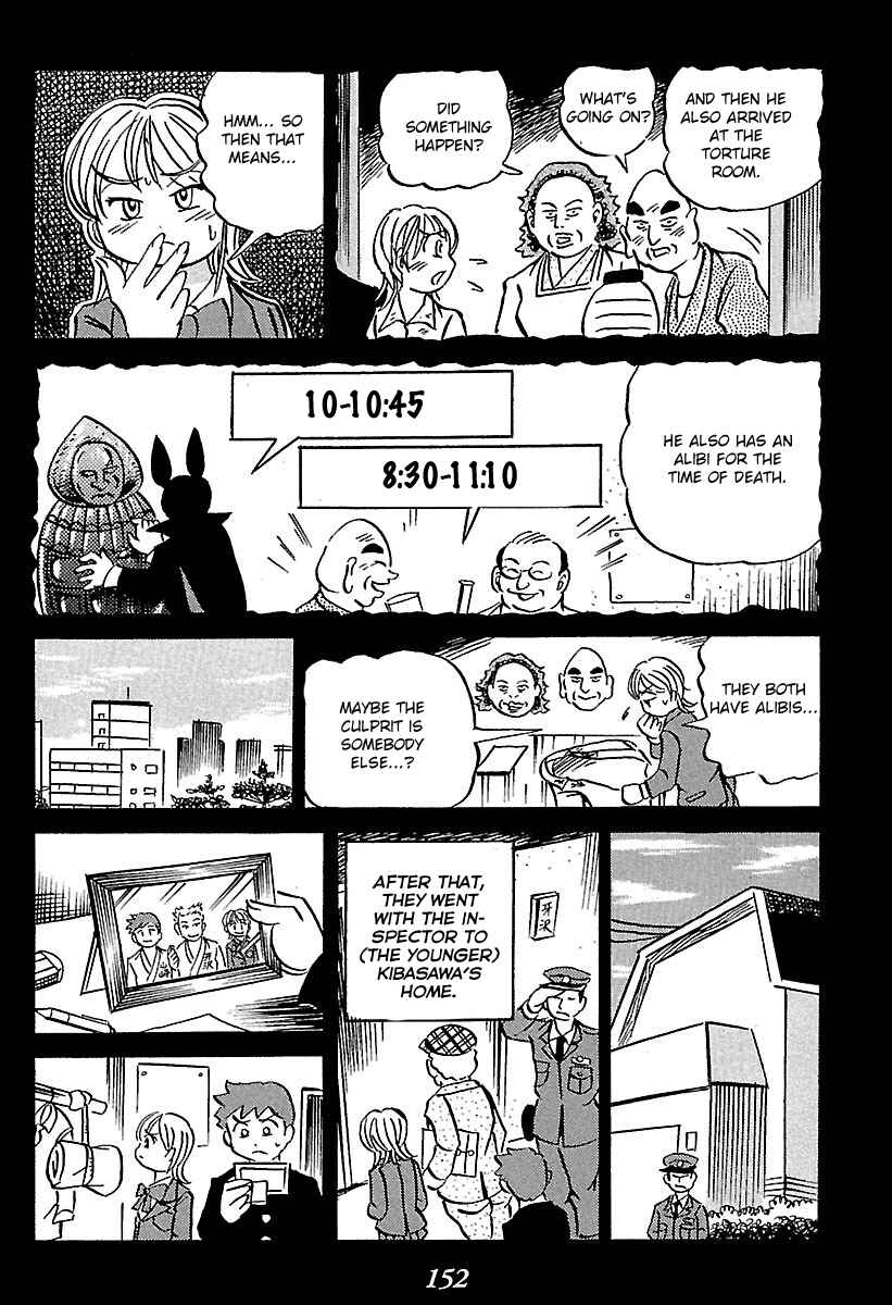 Chapter 2 - Page 57