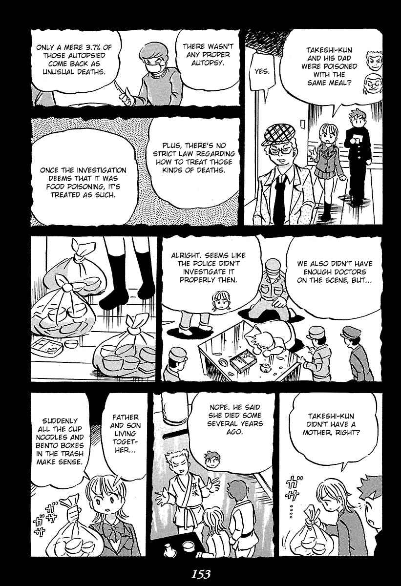 Chapter 2 - Page 58