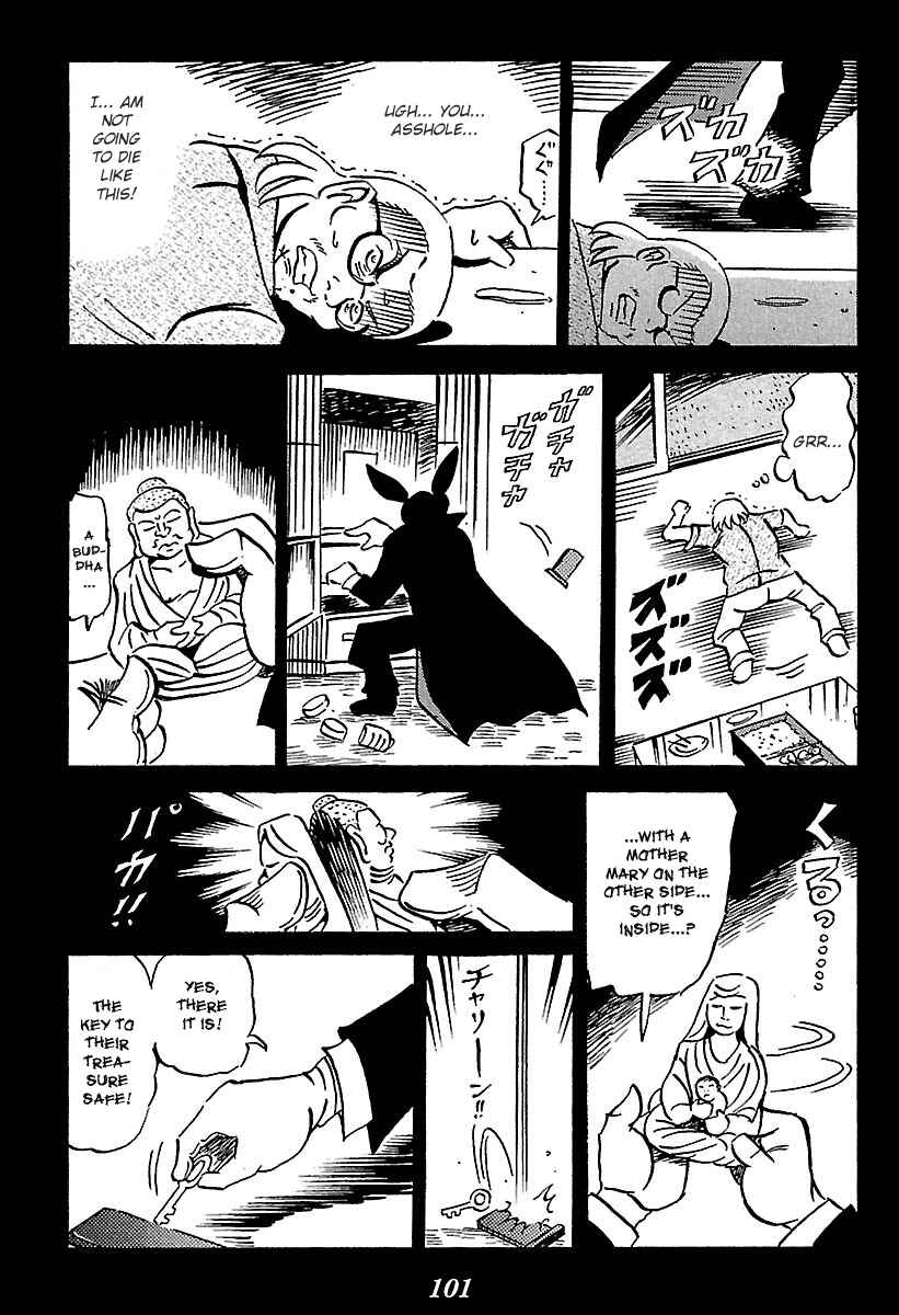Chapter 2 - Page 6