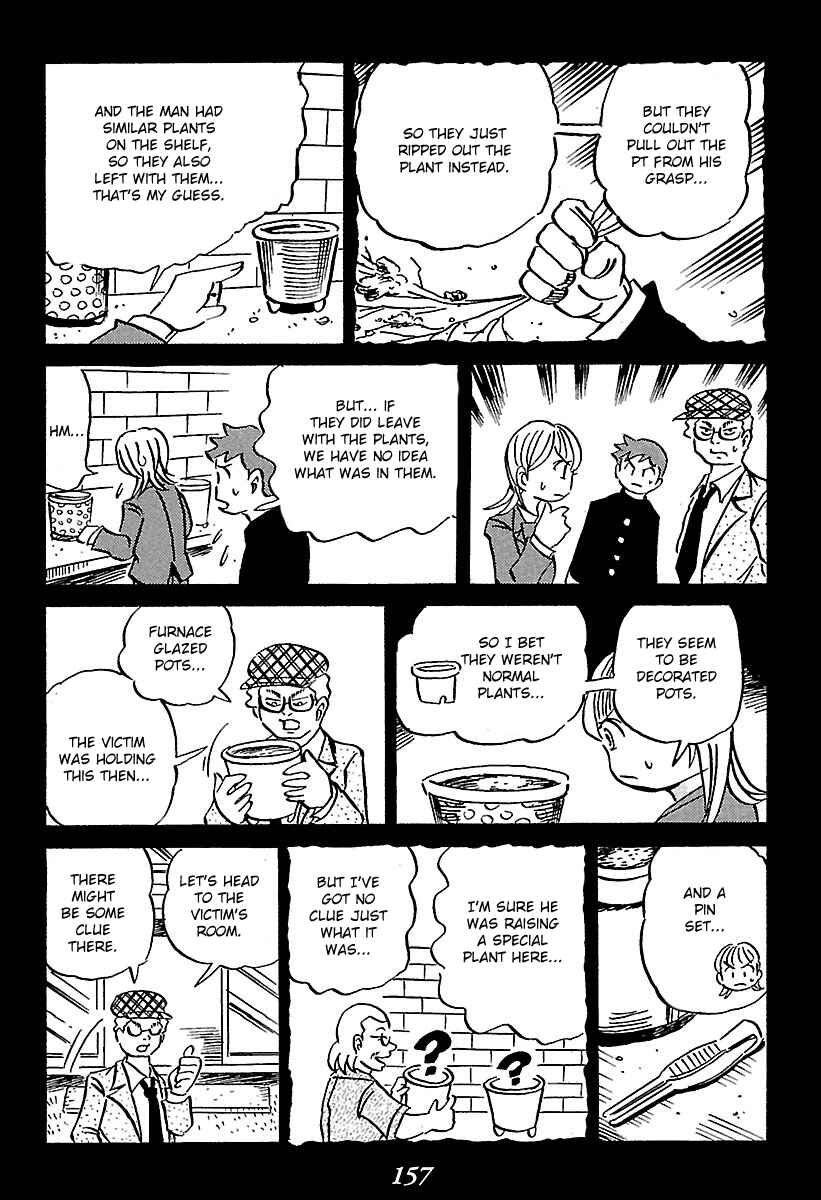 Chapter 2 - Page 62