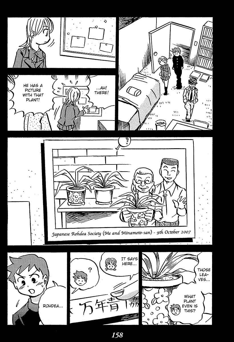 Chapter 2 - Page 63